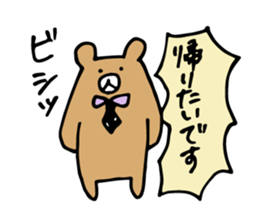 Worker Bear sticker #11772116