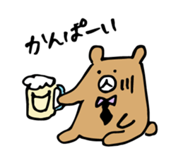 Worker Bear sticker #11772119