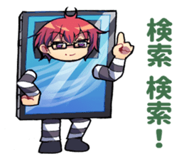 prisonerA sticker #11772501