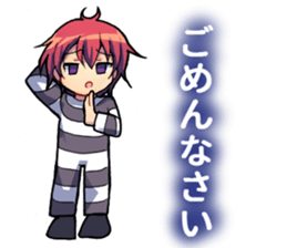 prisonerA sticker #11772504