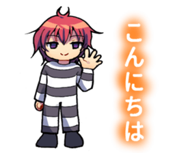 prisonerA sticker #11772505