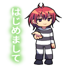 prisonerA sticker #11772507