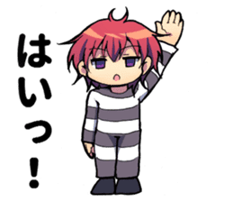 prisonerA sticker #11772511