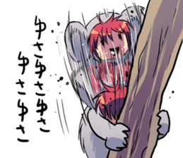 prisonerA sticker #11772517