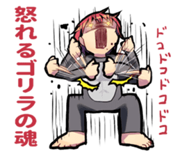 prisonerA sticker #11772519