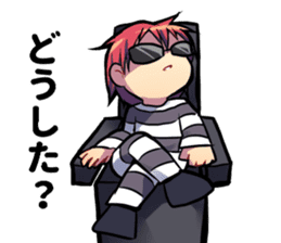 prisonerA sticker #11772521