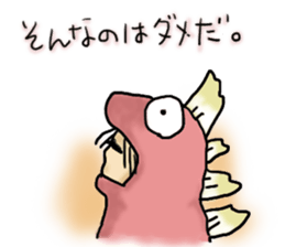 kaijyu sticker #11772531