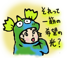 kaijyu sticker #11772533