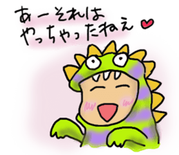 kaijyu sticker #11772534