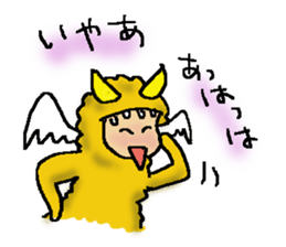 kaijyu sticker #11772536