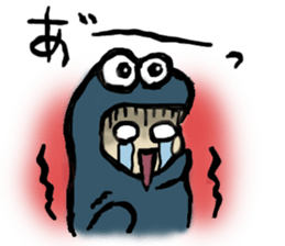 kaijyu sticker #11772541