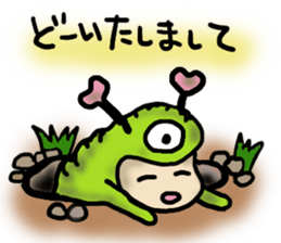 kaijyu sticker #11772546