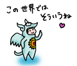 kaijyu sticker #11772559