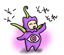 kaijyu sticker #11772560