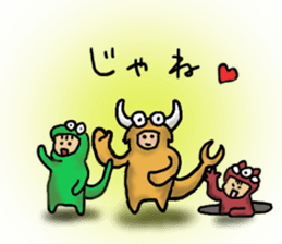 kaijyu sticker #11772561