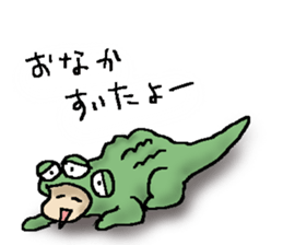 kaijyu sticker #11772562