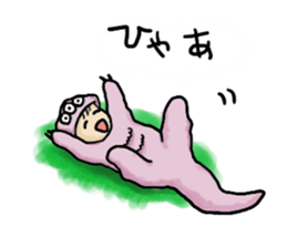 kaijyu sticker #11772563