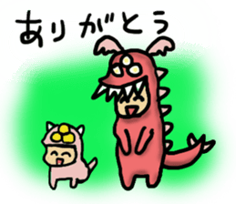 kaijyu sticker #11772564