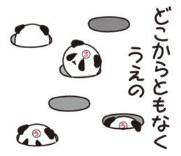 Sticker of Ueno,by Ueno,for Ueno! sticker #11772647