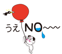 Sticker of Ueno,by Ueno,for Ueno! sticker #11772655