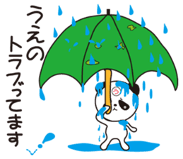 Sticker of Ueno,by Ueno,for Ueno! sticker #11772666