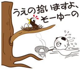 Sticker of Ueno,by Ueno,for Ueno! sticker #11772671