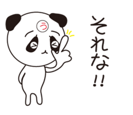 Sticker of Ueno,by Ueno,for Ueno! sticker #11772681