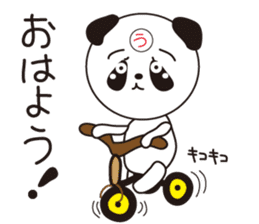 Sticker of Ueno,by Ueno,for Ueno! sticker #11772683