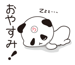 Sticker of Ueno,by Ueno,for Ueno! sticker #11772684