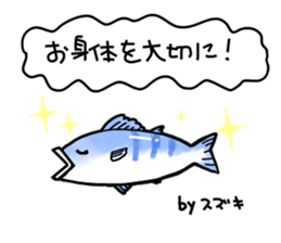 Mr.&Mrs. SUZUKI sticker #11772689