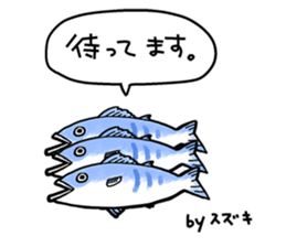 Mr.&Mrs. SUZUKI sticker #11772690