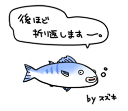 Mr.&Mrs. SUZUKI sticker #11772692