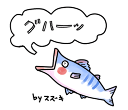 Mr.&Mrs. SUZUKI sticker #11772694