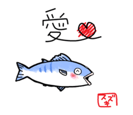 Mr.&Mrs. SUZUKI sticker #11772695