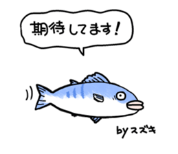 Mr.&Mrs. SUZUKI sticker #11772703