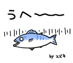 Mr.&Mrs. SUZUKI sticker #11772704