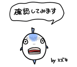 Mr.&Mrs. SUZUKI sticker #11772705