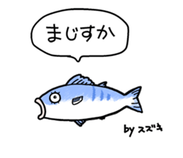 Mr.&Mrs. SUZUKI sticker #11772706