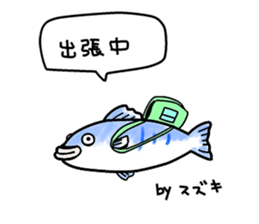 Mr.&Mrs. SUZUKI sticker #11772712