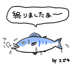 Mr.&Mrs. SUZUKI sticker #11772715