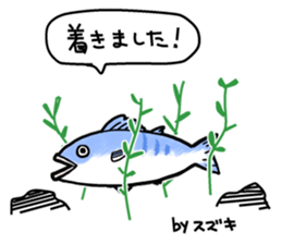 Mr.&Mrs. SUZUKI sticker #11772719