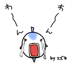 Mr.&Mrs. SUZUKI sticker #11772721