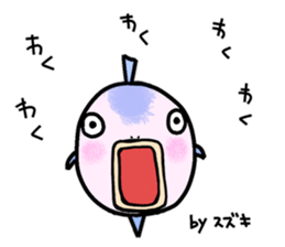 Mr.&Mrs. SUZUKI sticker #11772722