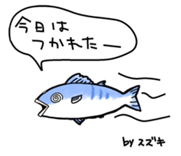 Mr.&Mrs. SUZUKI sticker #11772724