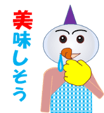 demon maru sticker #11772726