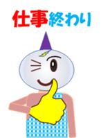 demon maru sticker #11772729