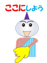 demon maru sticker #11772732