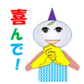 demon maru sticker #11772734