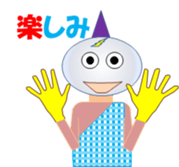 demon maru sticker #11772736