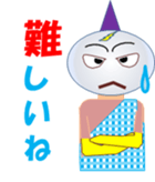 demon maru sticker #11772737